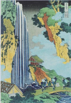  Hokusai Peintre - Ono Waterfall à kisokaïma Katsushika Hokusai japonais